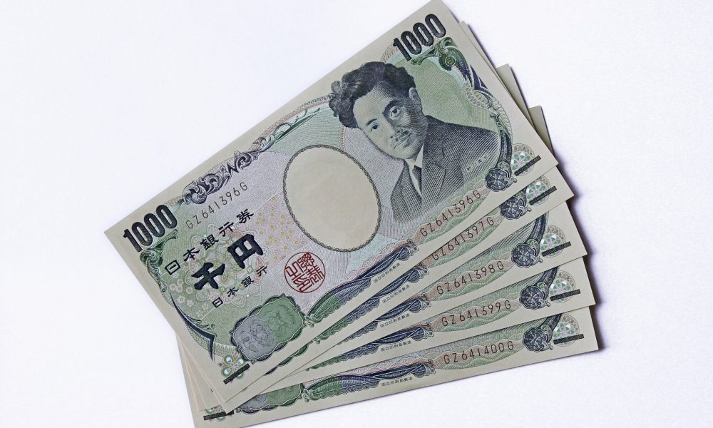 Japanese Money